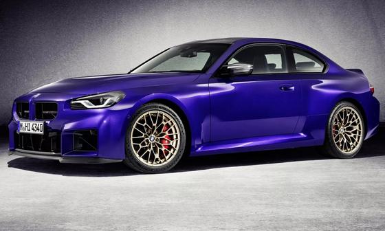 Fokozott teljesítmény, csökkentett súly: bemutatkozik az új generációs BMW M2 CS!